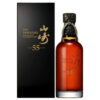 yamazaki 55 year old