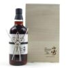 Yamazaki 25 Year Old Hospitality Limited Edition