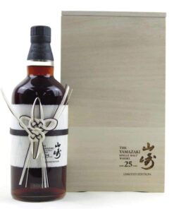 Yamazaki 25 Year Old Hospitality Limited Edition