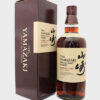 Yamazaki Sherry Cask 2013 Release