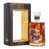 Hibiki Japanese Harmony Master’s Select Limited Edition