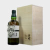 Suntory Hakushu 25 Year Old Rare Limited Edition