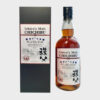 Ichiro’s Malt Chichibu Kusuda 2017
