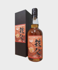 Ichiro’s Malt Chichibu Port Pipe 2012