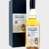 Ichiro’s Malt Chichibu The Peated 2018 The 10th Anniversary