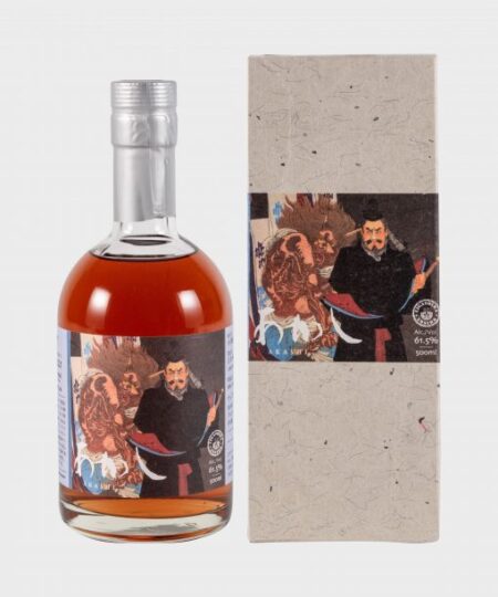 Akashi 4 Years Old Tawny Port Cask Ghost Series