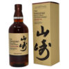 Yamazaki Spanish Oak Cask 2020 Edition