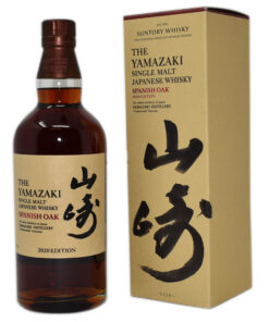 Yamazaki Spanish Oak Cask 2020 Edition