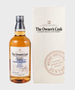 The Owner’s Cask 1994 Hakushu “Pegasus Medical Inc”