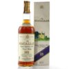 Macallan 1973 18 Year Old Sherry / Giovinetti