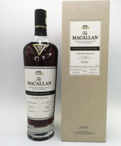 Macallan Exceptional Single Cask 2 / 2019