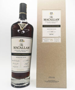 Macallan Exceptional Single Cask 2017 Cask 2
