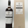 Macallan Exceptional Single Cask 3 / 2019