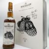 Macallan Folio 5