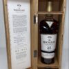 Macallan 25 Year Old Sherry Oak 2020